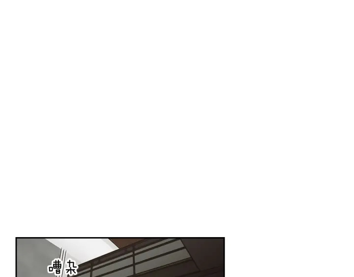 狐狸在说什么？韩漫全集-第61话 她是谁？无删减无遮挡章节图片 