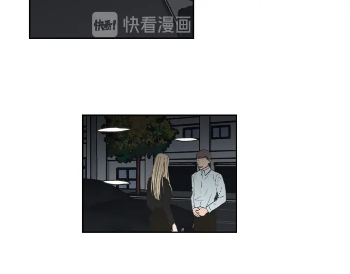 狐狸在说什么？韩漫全集-第61话 她是谁？无删减无遮挡章节图片 