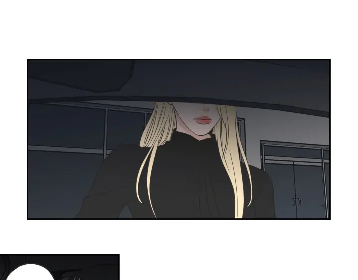 狐狸在说什么？韩漫全集-第61话 她是谁？无删减无遮挡章节图片 