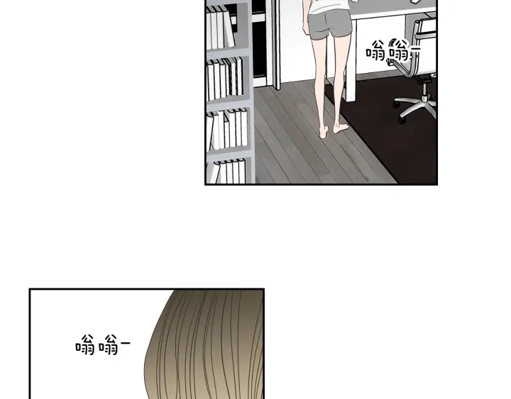 狐狸在说什么？韩漫全集-第61话 她是谁？无删减无遮挡章节图片 