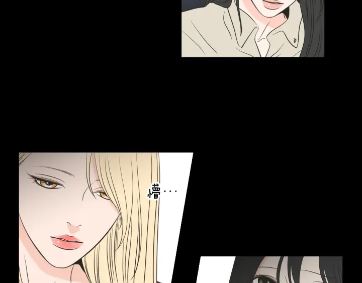 狐狸在说什么？韩漫全集-第62话 彻底淡忘无删减无遮挡章节图片 
