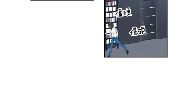 狐狸在说什么？韩漫全集-第62话 彻底淡忘无删减无遮挡章节图片 
