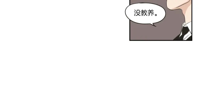 狐狸在说什么？韩漫全集-第62话 彻底淡忘无删减无遮挡章节图片 