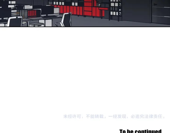 狐狸在说什么？韩漫全集-第62话 彻底淡忘无删减无遮挡章节图片 