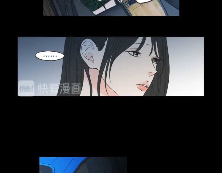 狐狸在说什么？韩漫全集-第63话 我已经厌倦了无删减无遮挡章节图片 