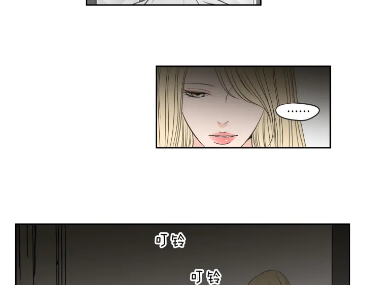 狐狸在说什么？韩漫全集-第63话 我已经厌倦了无删减无遮挡章节图片 