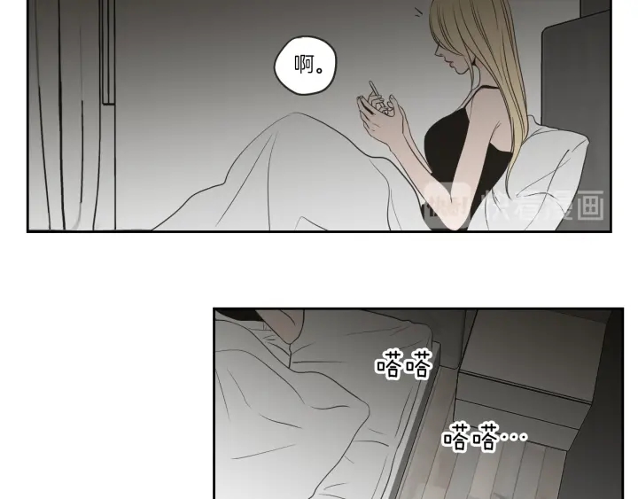 狐狸在说什么？韩漫全集-第63话 我已经厌倦了无删减无遮挡章节图片 