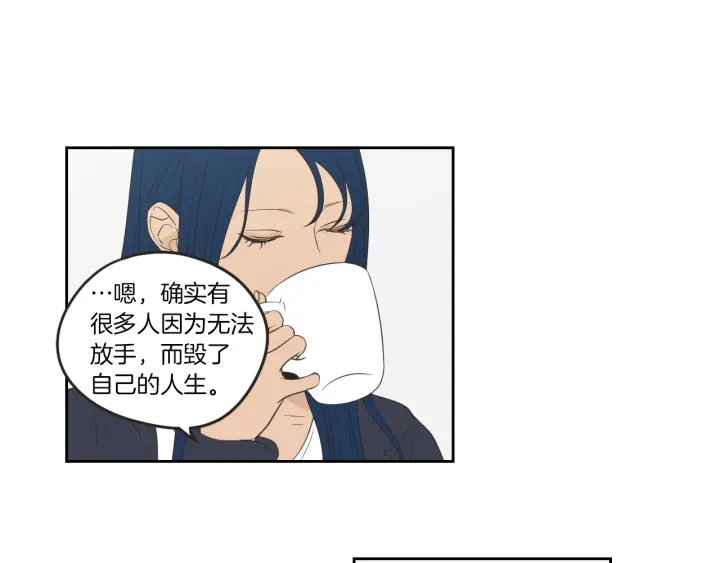 狐狸在说什么？韩漫全集-第64话 你还好吗？无删减无遮挡章节图片 