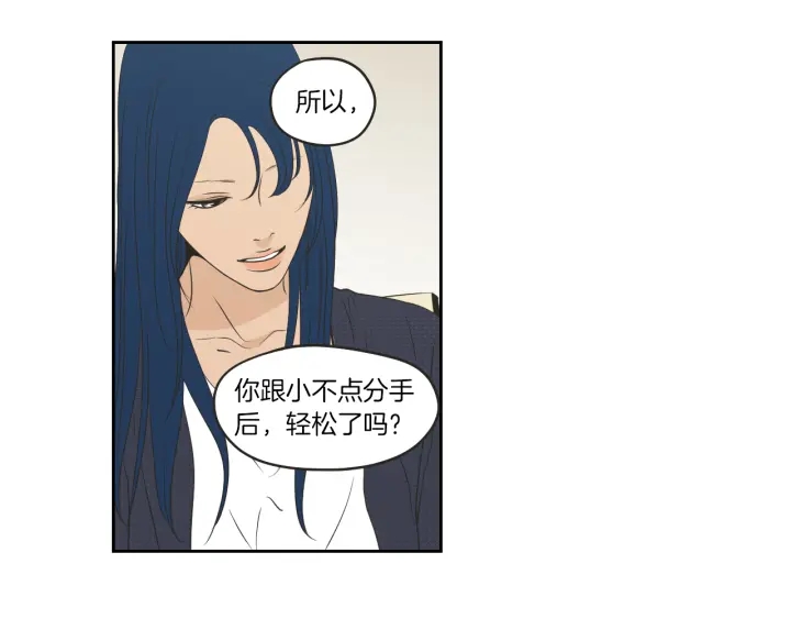 狐狸在说什么？韩漫全集-第64话 你还好吗？无删减无遮挡章节图片 