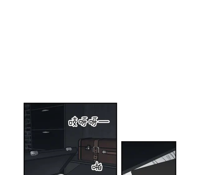 狐狸在说什么？韩漫全集-第64话 你还好吗？无删减无遮挡章节图片 
