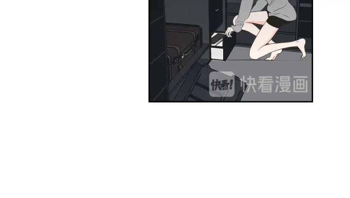 狐狸在说什么？韩漫全集-第64话 你还好吗？无删减无遮挡章节图片 