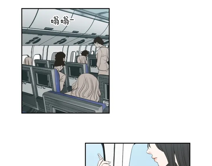 狐狸在说什么？韩漫全集-第64话 你还好吗？无删减无遮挡章节图片 