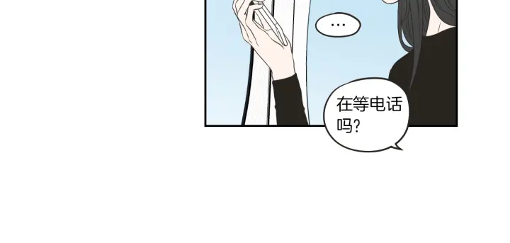 狐狸在说什么？韩漫全集-第64话 你还好吗？无删减无遮挡章节图片 