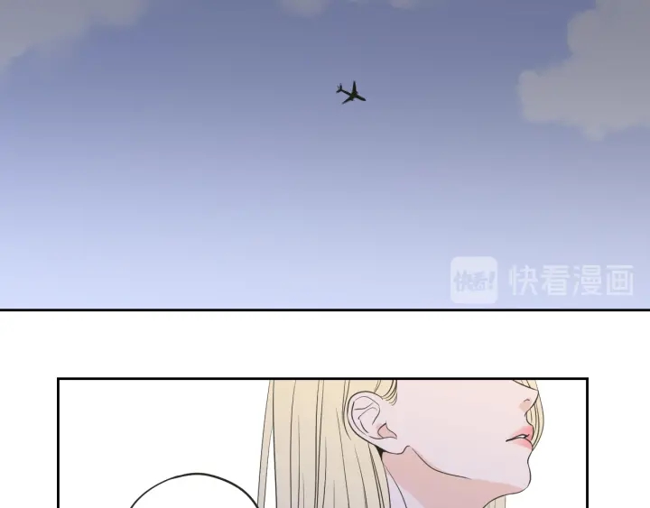 狐狸在说什么？韩漫全集-第64话 你还好吗？无删减无遮挡章节图片 