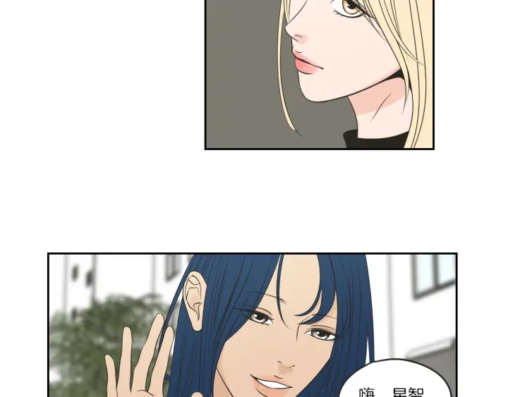 狐狸在说什么？韩漫全集-第64话 你还好吗？无删减无遮挡章节图片 