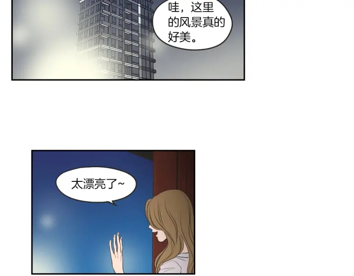 狐狸在说什么？韩漫全集-第64话 你还好吗？无删减无遮挡章节图片 