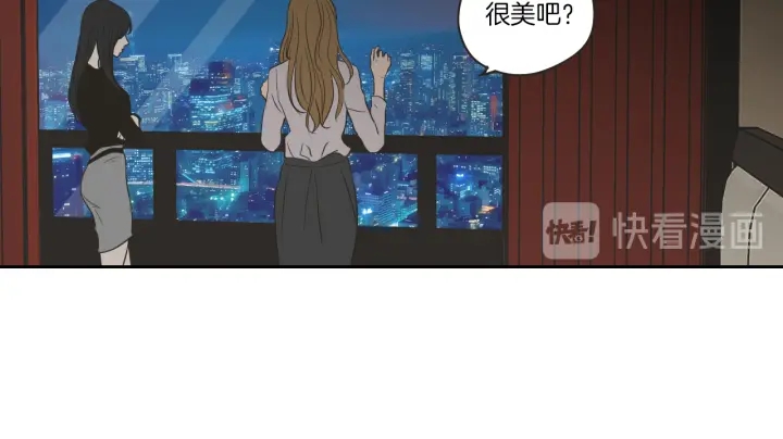狐狸在说什么？韩漫全集-第64话 你还好吗？无删减无遮挡章节图片 