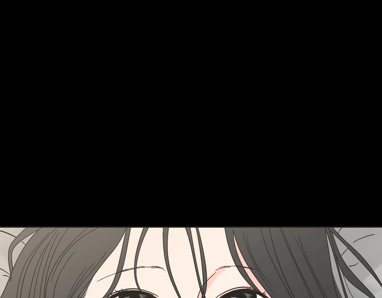 狐狸在说什么？韩漫全集-第2话 香水无删减无遮挡章节图片 