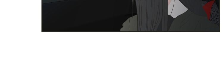 狐狸在说什么？韩漫全集-第2话 香水无删减无遮挡章节图片 