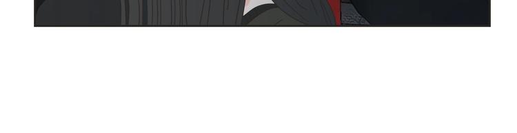 狐狸在说什么？韩漫全集-第2话 香水无删减无遮挡章节图片 