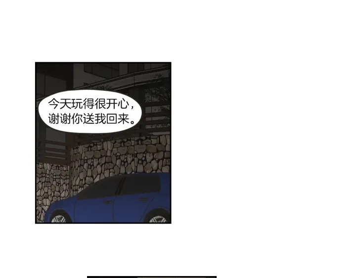 狐狸在说什么？韩漫全集-第65话 真的再见了！无删减无遮挡章节图片 