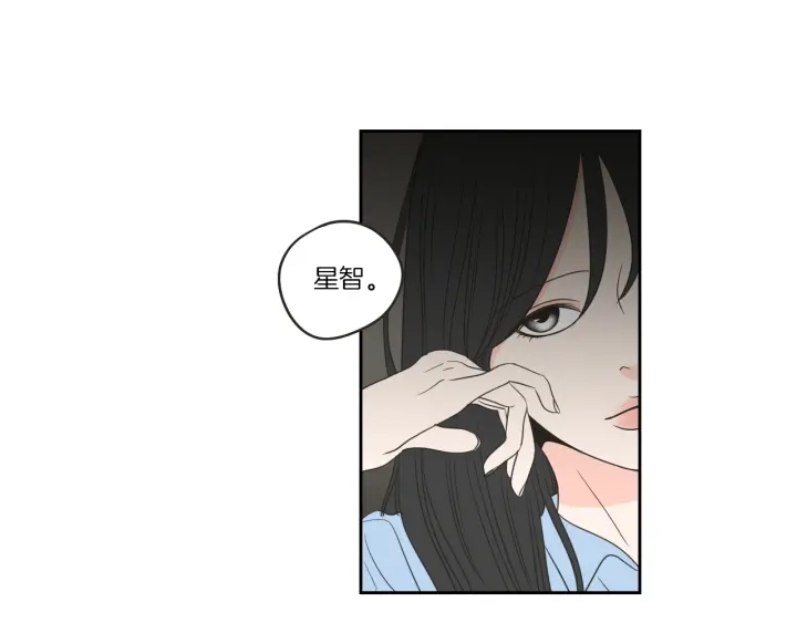 狐狸在说什么？韩漫全集-第65话 真的再见了！无删减无遮挡章节图片 