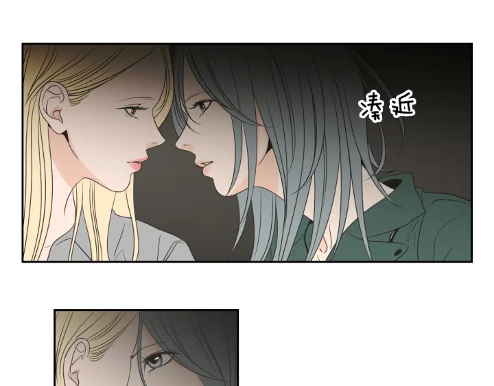 狐狸在说什么？韩漫全集-第65话 真的再见了！无删减无遮挡章节图片 