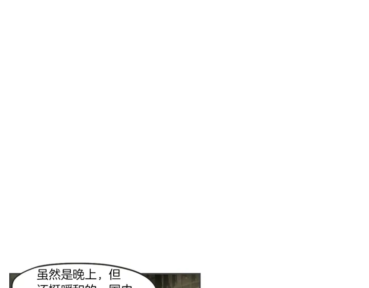 狐狸在说什么？韩漫全集-第65话 真的再见了！无删减无遮挡章节图片 