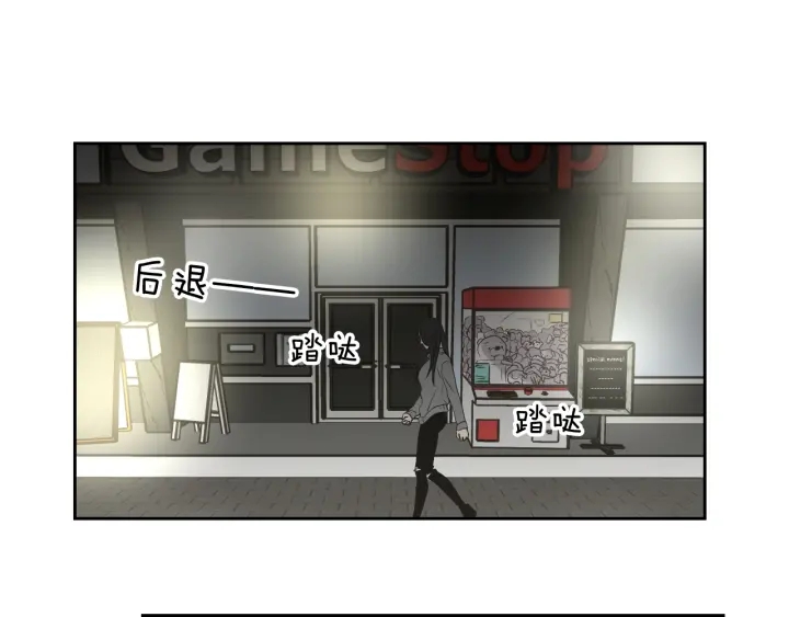 狐狸在说什么？韩漫全集-第65话 真的再见了！无删减无遮挡章节图片 