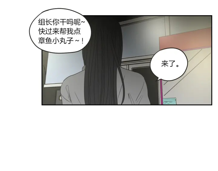 狐狸在说什么？韩漫全集-第65话 真的再见了！无删减无遮挡章节图片 