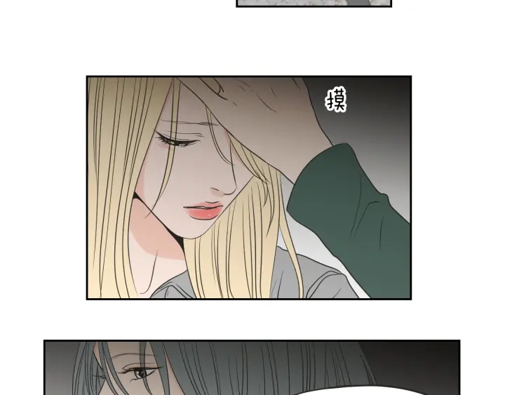 狐狸在说什么？韩漫全集-第65话 真的再见了！无删减无遮挡章节图片 