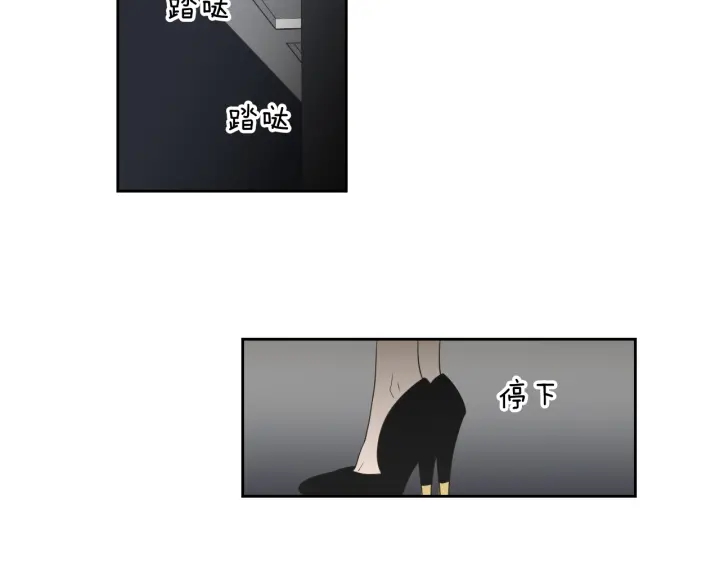 狐狸在说什么？韩漫全集-第65话 真的再见了！无删减无遮挡章节图片 