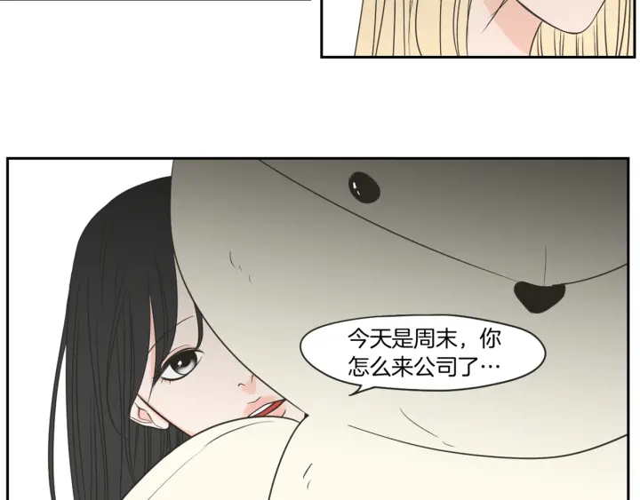 狐狸在说什么？韩漫全集-第65话 真的再见了！无删减无遮挡章节图片 