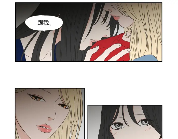 狐狸在说什么？韩漫全集-第67话 重新来过吧无删减无遮挡章节图片 