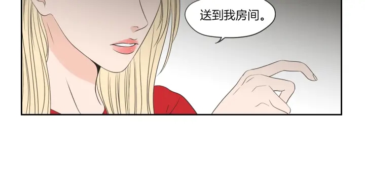 狐狸在说什么？韩漫全集-第67话 重新来过吧无删减无遮挡章节图片 