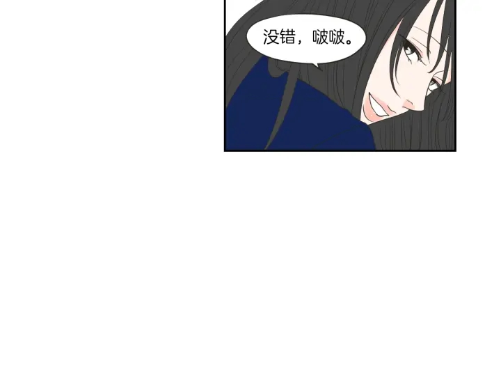 狐狸在说什么？韩漫全集-第67话 重新来过吧无删减无遮挡章节图片 