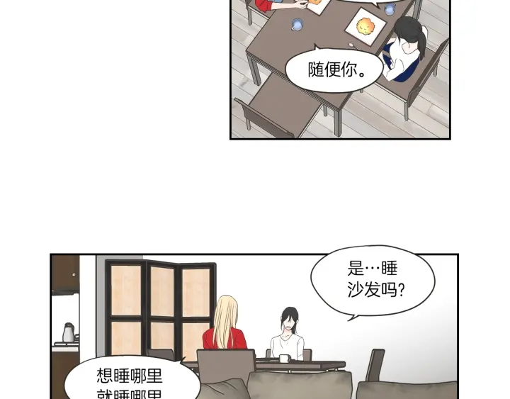 狐狸在说什么？韩漫全集-第67话 重新来过吧无删减无遮挡章节图片 