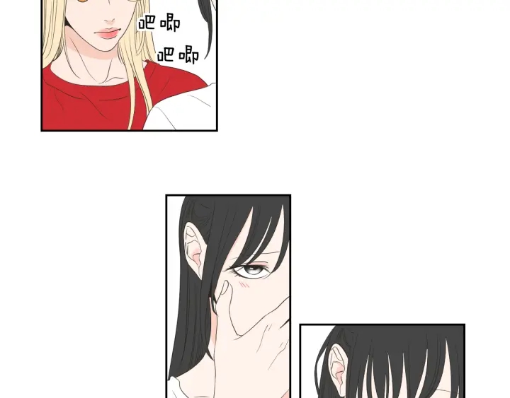 狐狸在说什么？韩漫全集-第67话 重新来过吧无删减无遮挡章节图片 