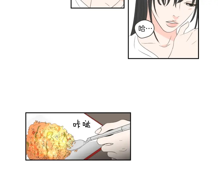 狐狸在说什么？韩漫全集-第67话 重新来过吧无删减无遮挡章节图片 