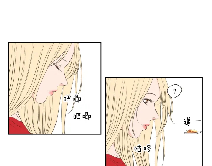狐狸在说什么？韩漫全集-第67话 重新来过吧无删减无遮挡章节图片 