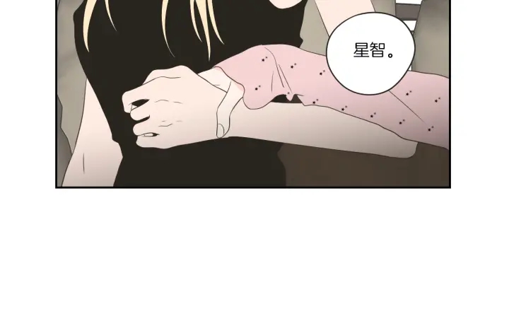 狐狸在说什么？韩漫全集-第67话 重新来过吧无删减无遮挡章节图片 