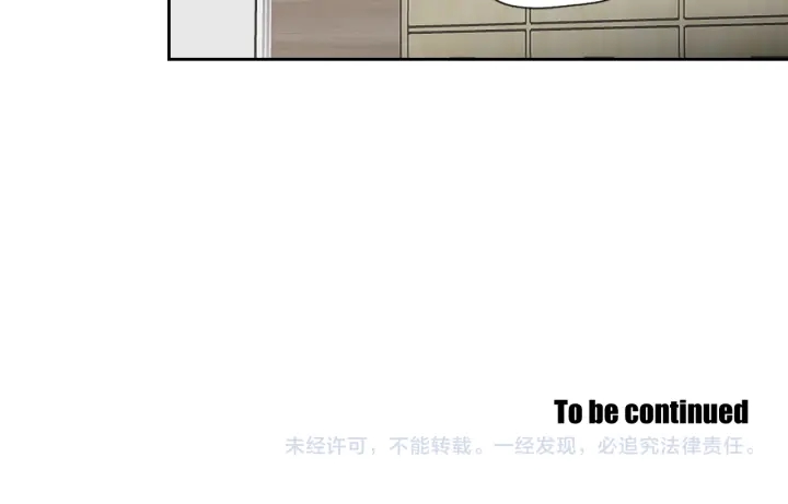狐狸在说什么？韩漫全集-第67话 重新来过吧无删减无遮挡章节图片 
