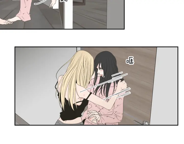 狐狸在说什么？韩漫全集-第67话 重新来过吧无删减无遮挡章节图片 