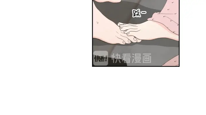 狐狸在说什么？韩漫全集-第68话 全部交给我无删减无遮挡章节图片 