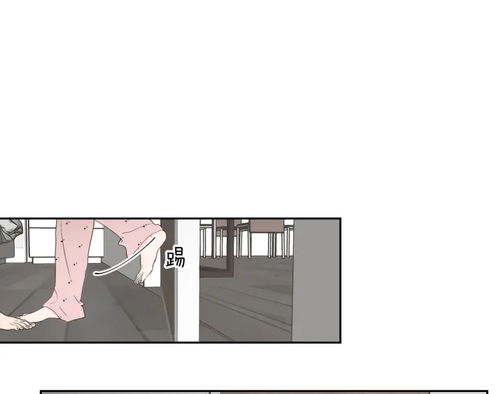 狐狸在说什么？韩漫全集-第68话 全部交给我无删减无遮挡章节图片 
