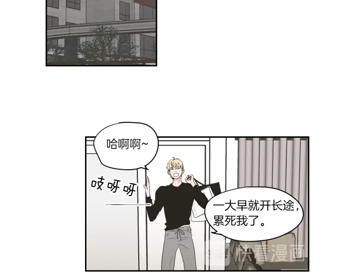 狐狸在说什么？韩漫全集-第69话 什么是资格无删减无遮挡章节图片 