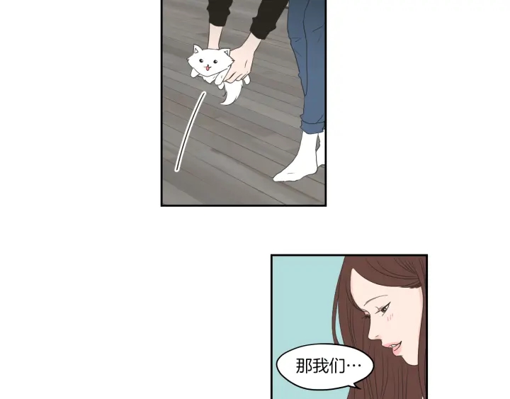 狐狸在说什么？韩漫全集-第69话 什么是资格无删减无遮挡章节图片 