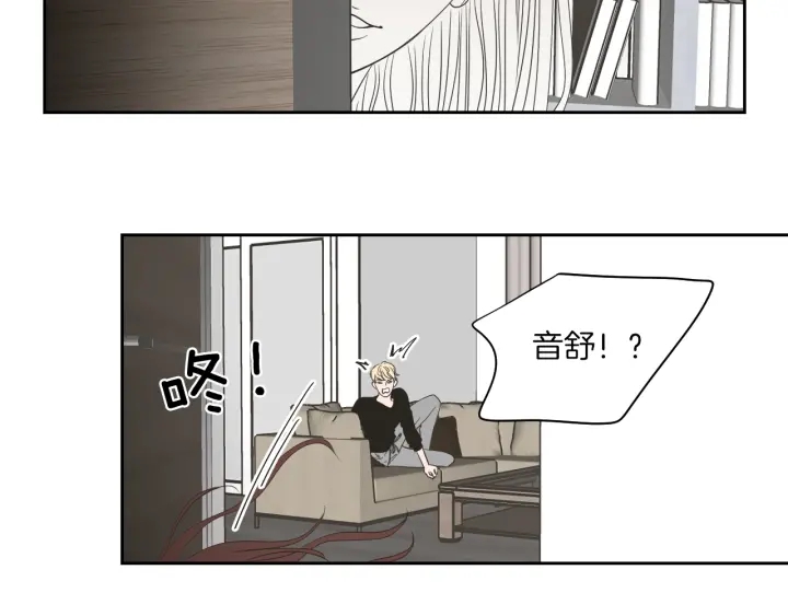 狐狸在说什么？韩漫全集-第69话 什么是资格无删减无遮挡章节图片 