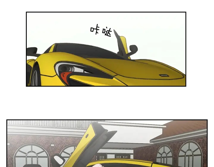 狐狸在说什么？韩漫全集-第69话 什么是资格无删减无遮挡章节图片 