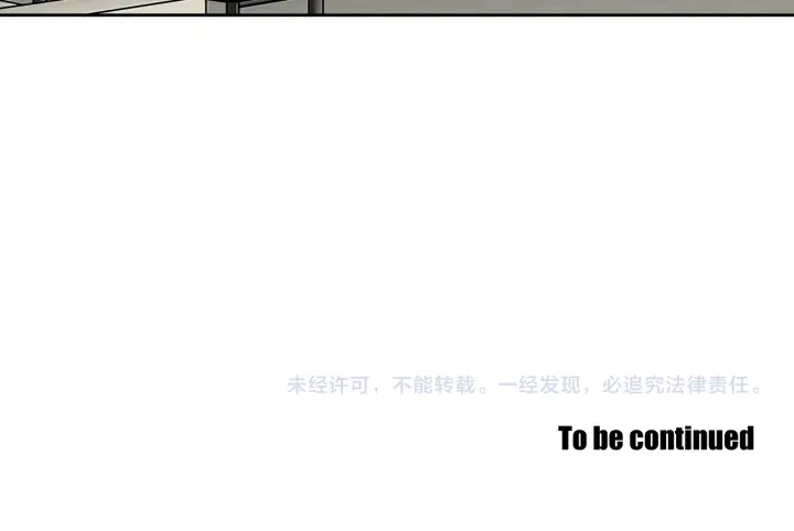 狐狸在说什么？韩漫全集-第69话 什么是资格无删减无遮挡章节图片 
